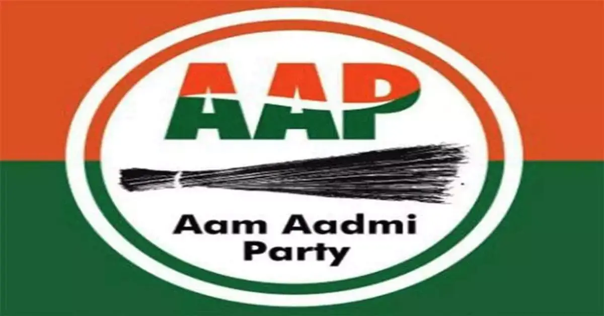 AAP opens account in Kerala