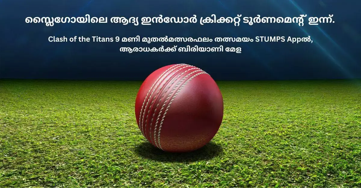 Sligo's first indoor cricket tournament