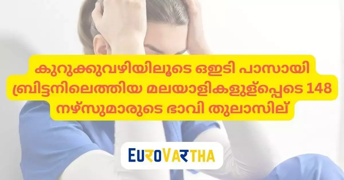 oet-fraud-indian-nurses-risk