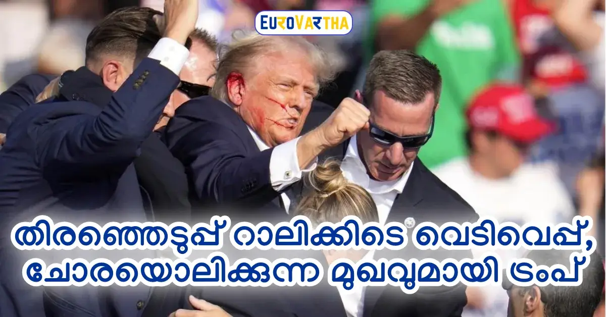 Trump assassination attempt