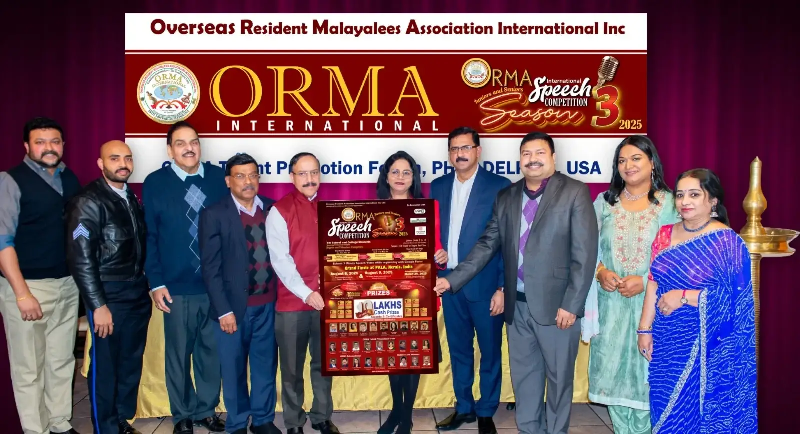 orma international speech competition