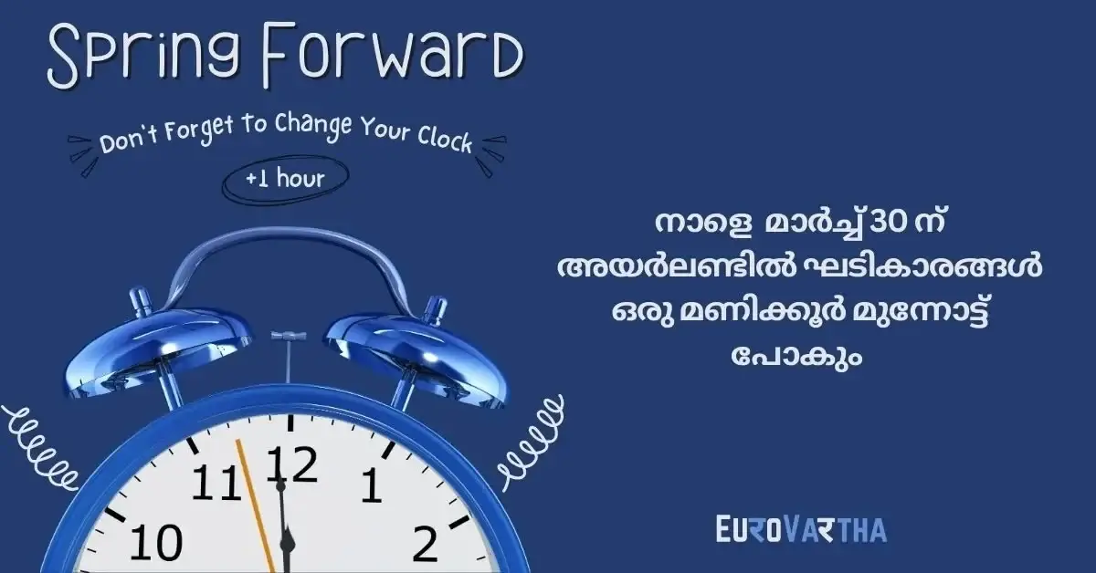 clocks go forward in ireland on march 30