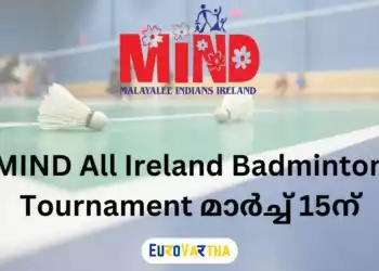 mind all ireland badminton tournament on march 15th eurovartha