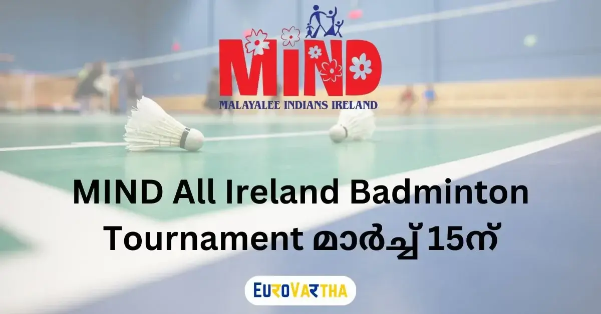 mind all ireland badminton tournament on march 15th eurovartha