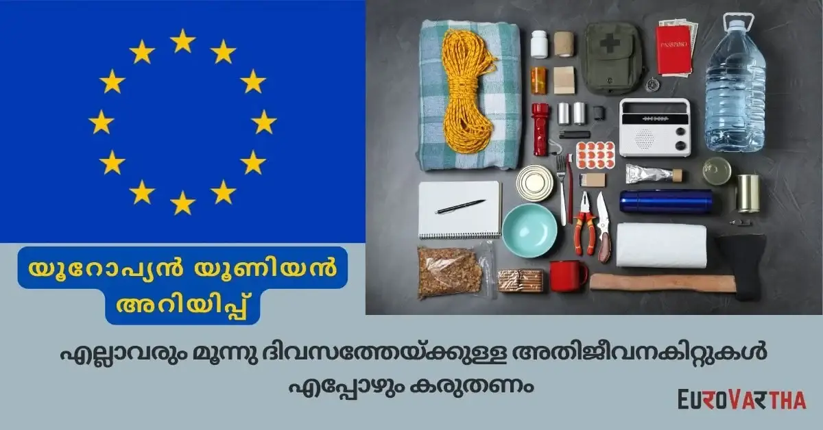 eu 3 day survival kit warning