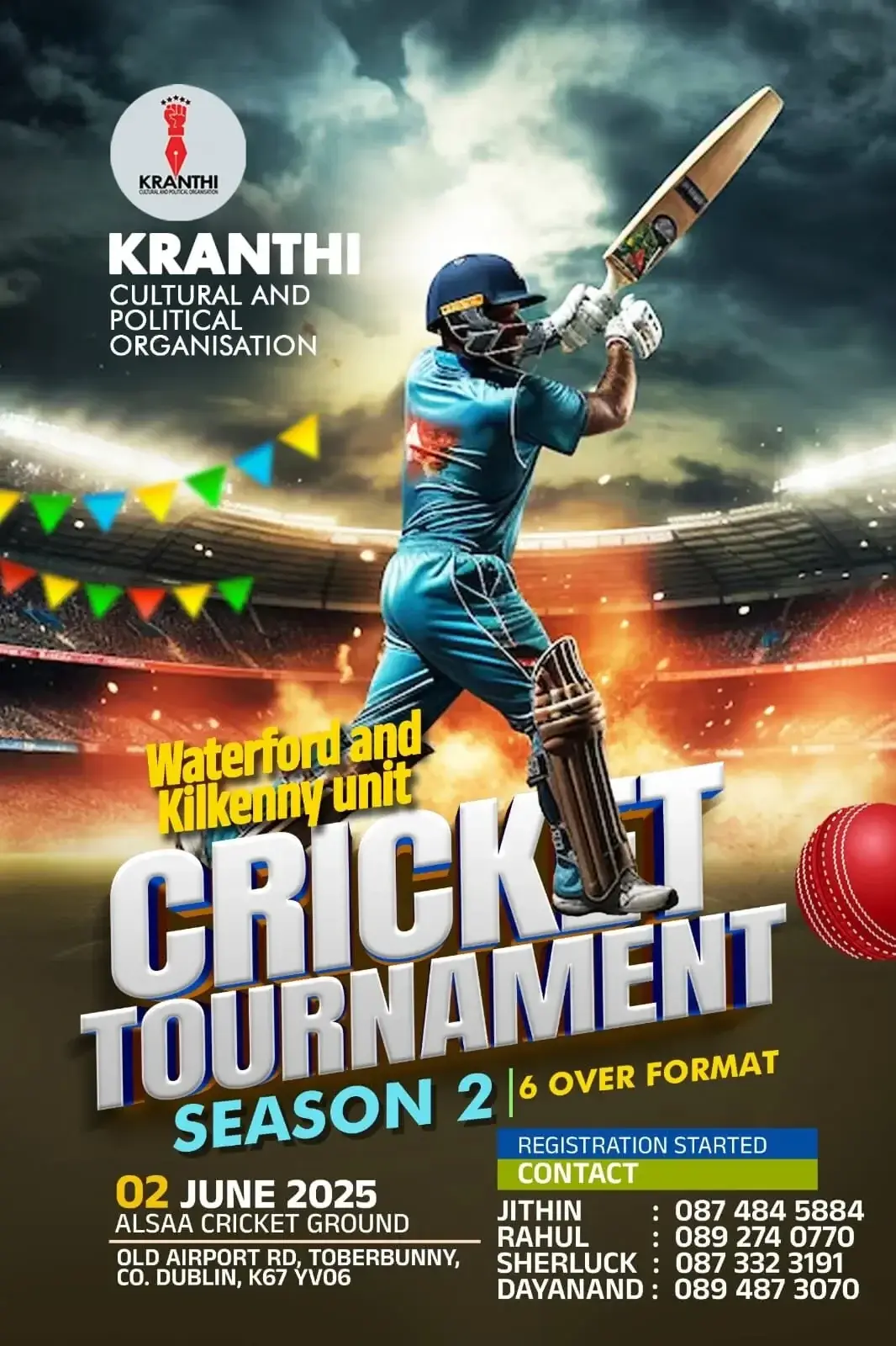 kranthi cricket tournament season 2 2