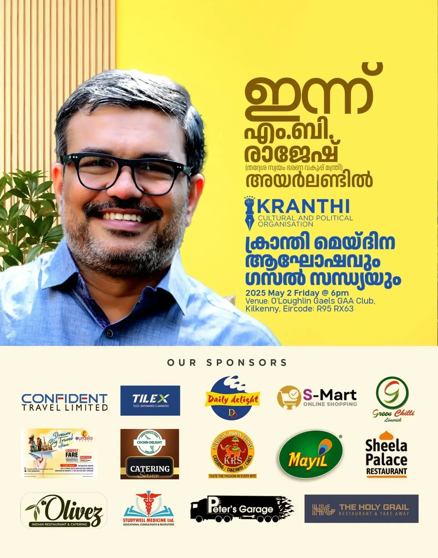 kranti's may day celebration and ghazal evening today 1