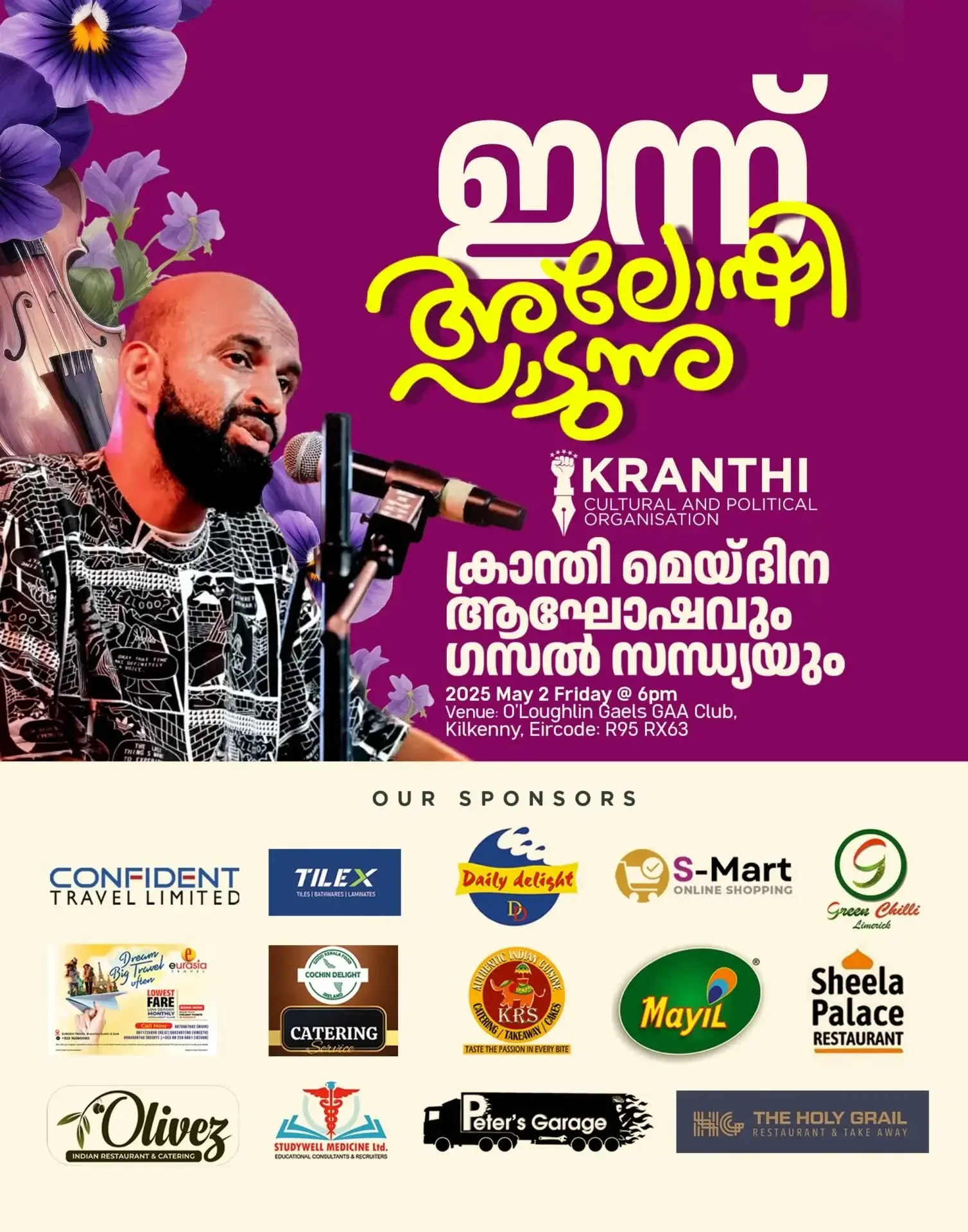 kranti's may day celebration and ghazal evening today 2