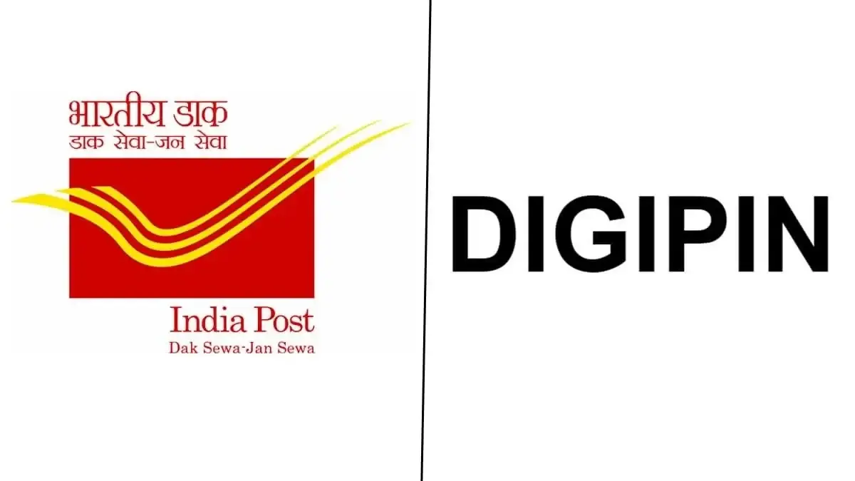 digipin 2